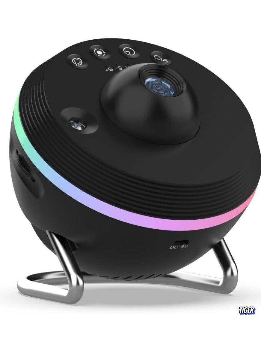 Tiger Galaxy Projector - 13-in-1 RGB