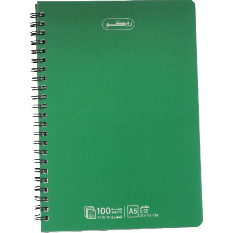 Notebook 19 X 26 cm Spiral - Grid 100 Sheets