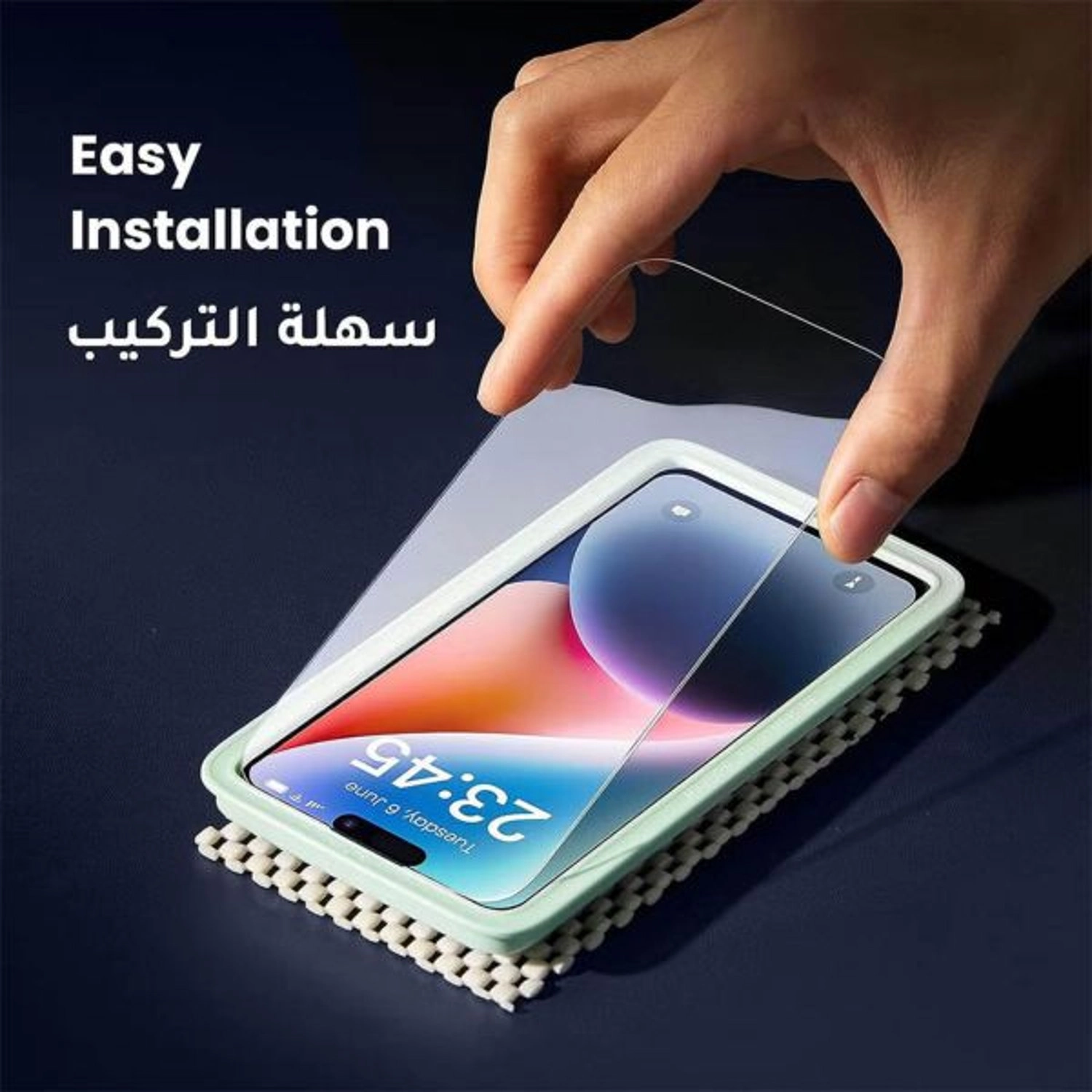 iPhone 15 Plus Screen Protector - Tempered Glass 2 Pack