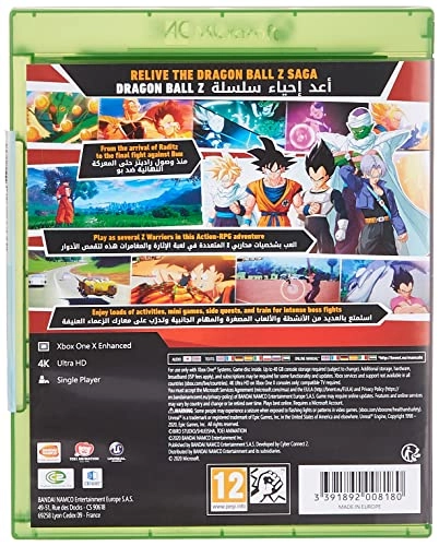 Dragon Ball Z Kakarot (Intl Version) - Xbox One