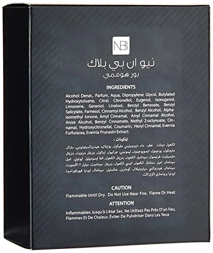 BLACK HOMME Eau de Toilette 100ml