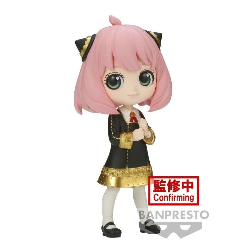 Banpresto Anya Forger - SPY×FAMILY Q posket petit (6.1 cm) (ABP88876)