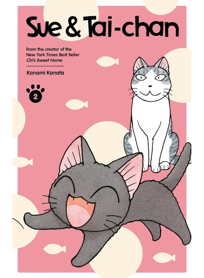 Konami Sue & Tai-chan 2