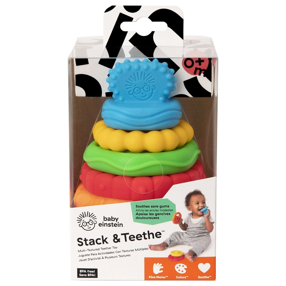 Stacking Teether Toy - Multi Colour 0 +