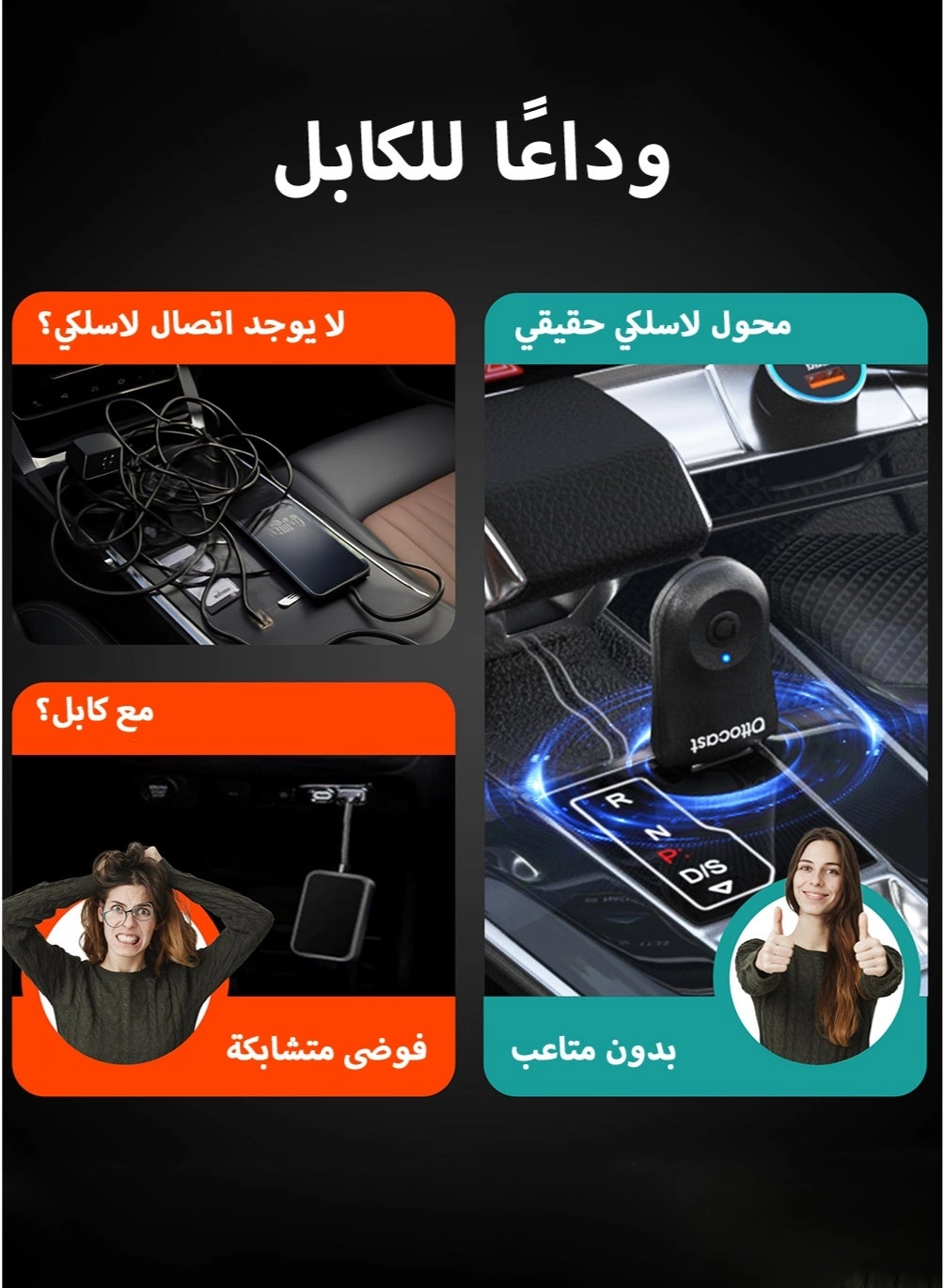 Mini Wireless CarPlay Adapter - Bluetooth 5.0 USB-C USB-A