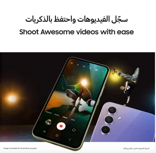 Galaxy A54 - 8GB 128GB
