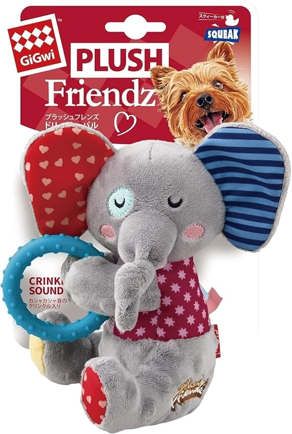 GiGwi Elephant Plush Friendz - Squeaker