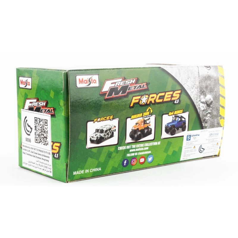 Fresh Forces Paramedic Ambulance - 4.5"