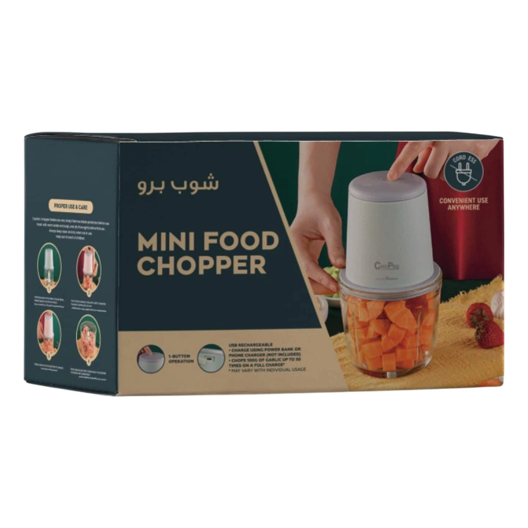 Home Pro Mini Food Chopper - 600ml