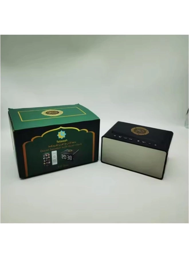 SQ-808 - Alarm Clock Radio