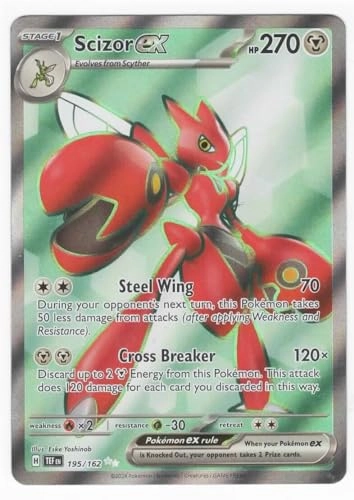 Scizor ex 195/162