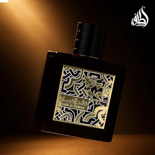 Quaed Al Fursan Ulimited Eau de Parfum 90ml