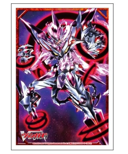 Bushiroad Sleeves Collection Mini Vol.111 CARDFIGHT!! Vanguard Star-vader, "Omega" Glendios - Japanese