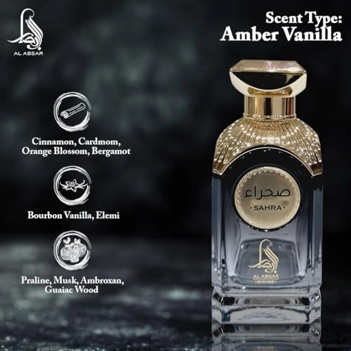 Sahra Eau de Parfum 100ml