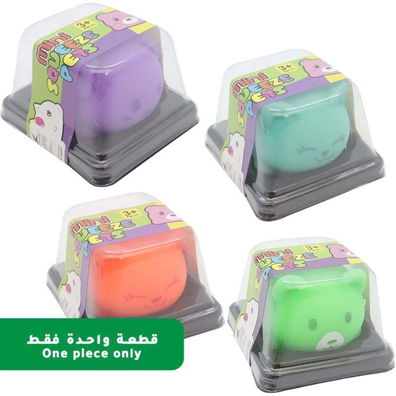 ToyRo Mini Squeeze Pet - Assorted Neon Color 3 Years and Above