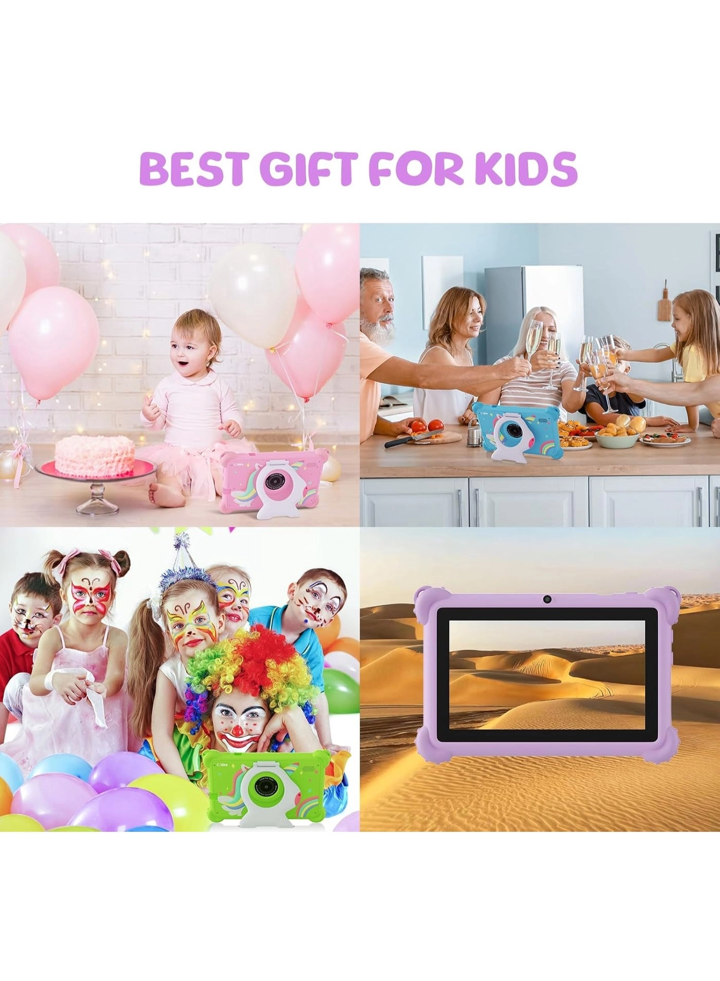 CM88 - 8 GB 7 in 256 GB