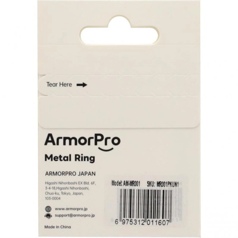 MagSafe Ring - Pink Metal