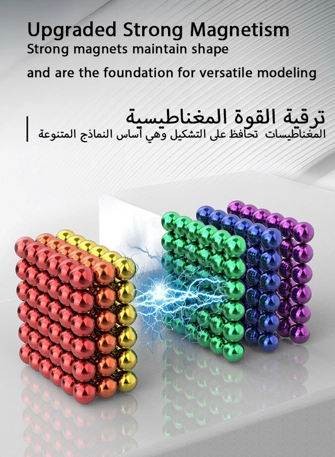 BuckyBalls - 14+ Years 216 Piece