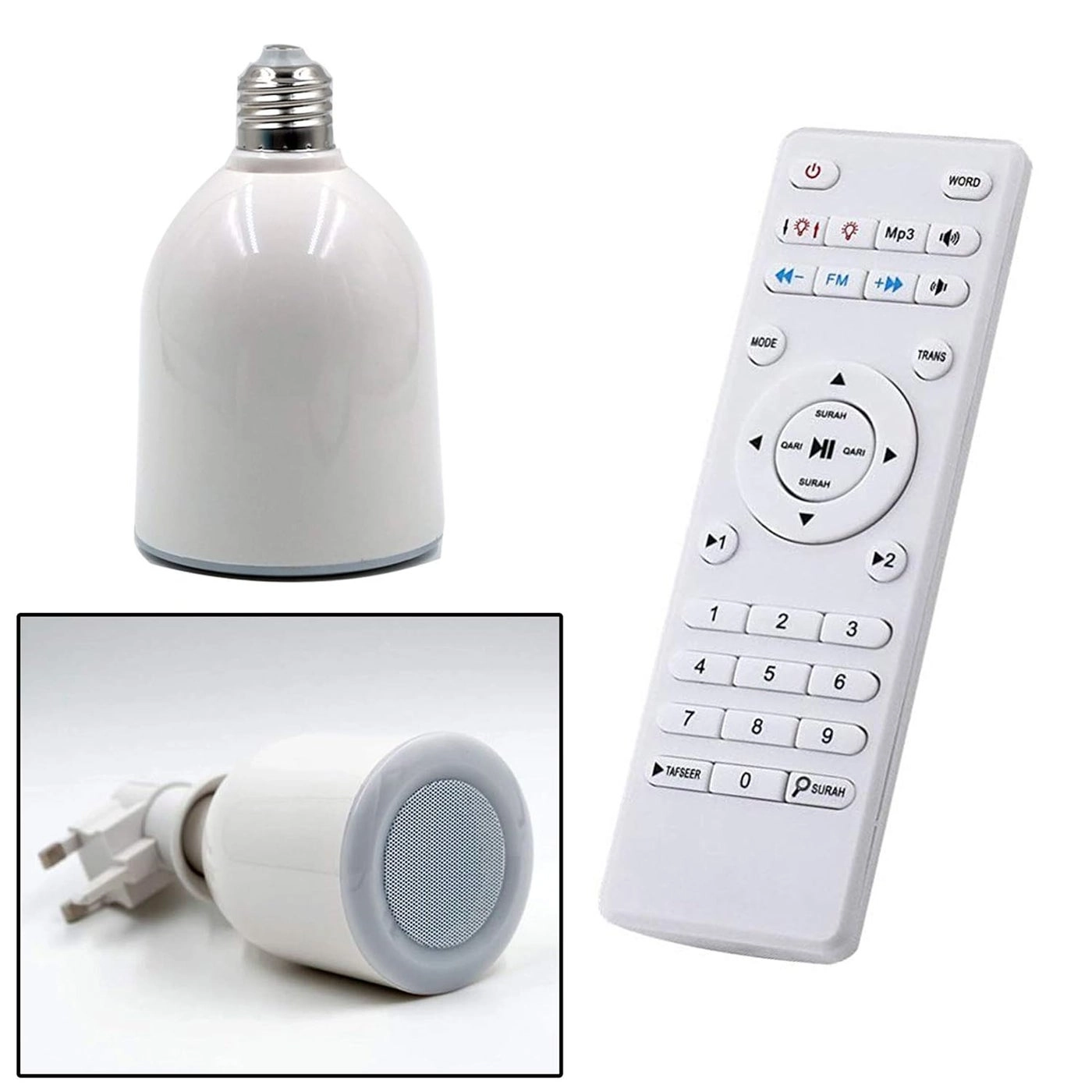 Quran Speaker Lamp - Color-Changing