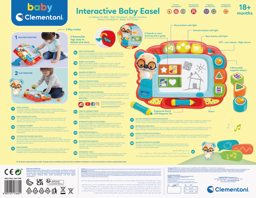 Interactive Baby Easel - 1+