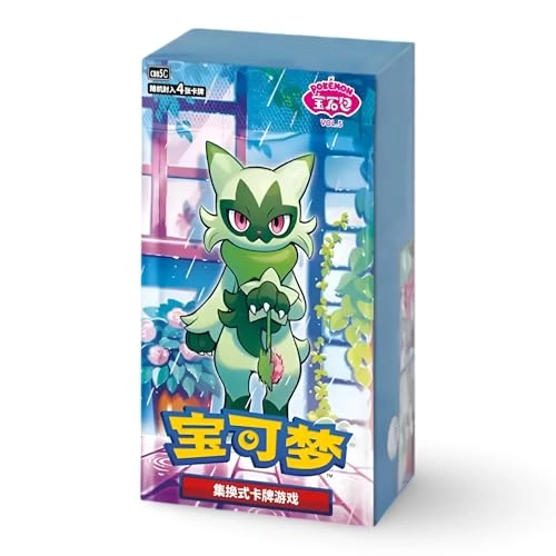 Gem Vol. 5 - Simplified Chinese 18pcs