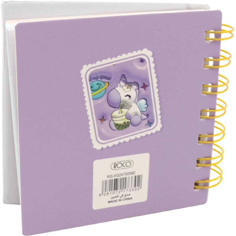 Notebook 19 X 26 cm Spiral - Grid 100 Sheets