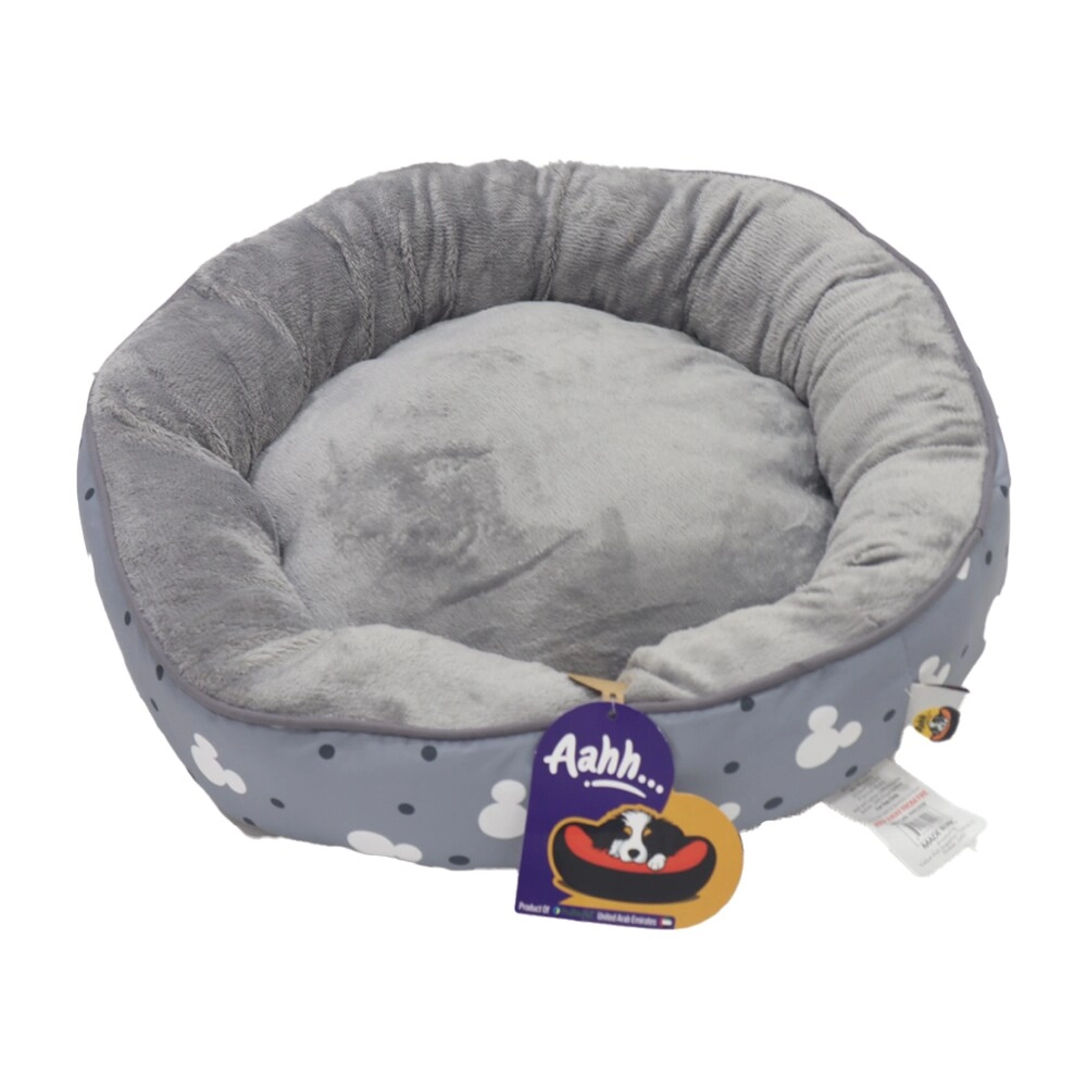 Aahh… Snuggly - L46 X w36 X h42Cms