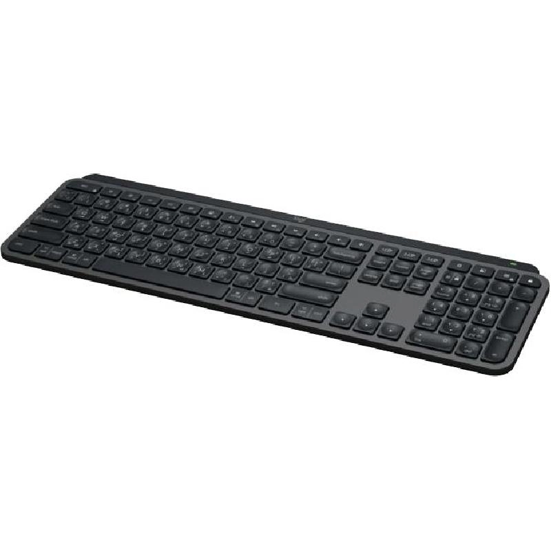 MX Keys S - AR/EN Wireless