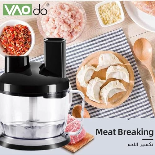 8 in 1 Hand Blender - 700W