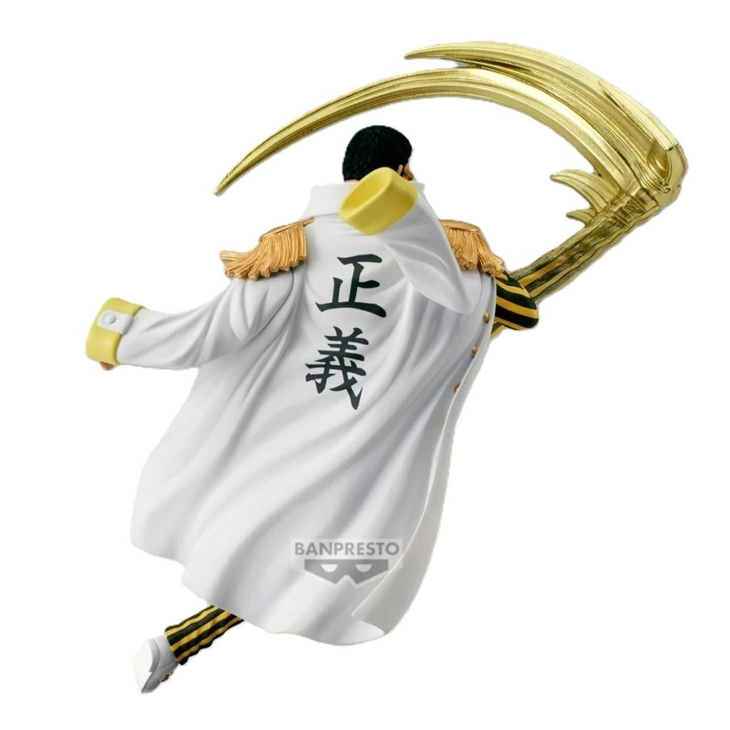 Borsalino - One Piece Battle Record Collection (19 cm) (BP29645P)