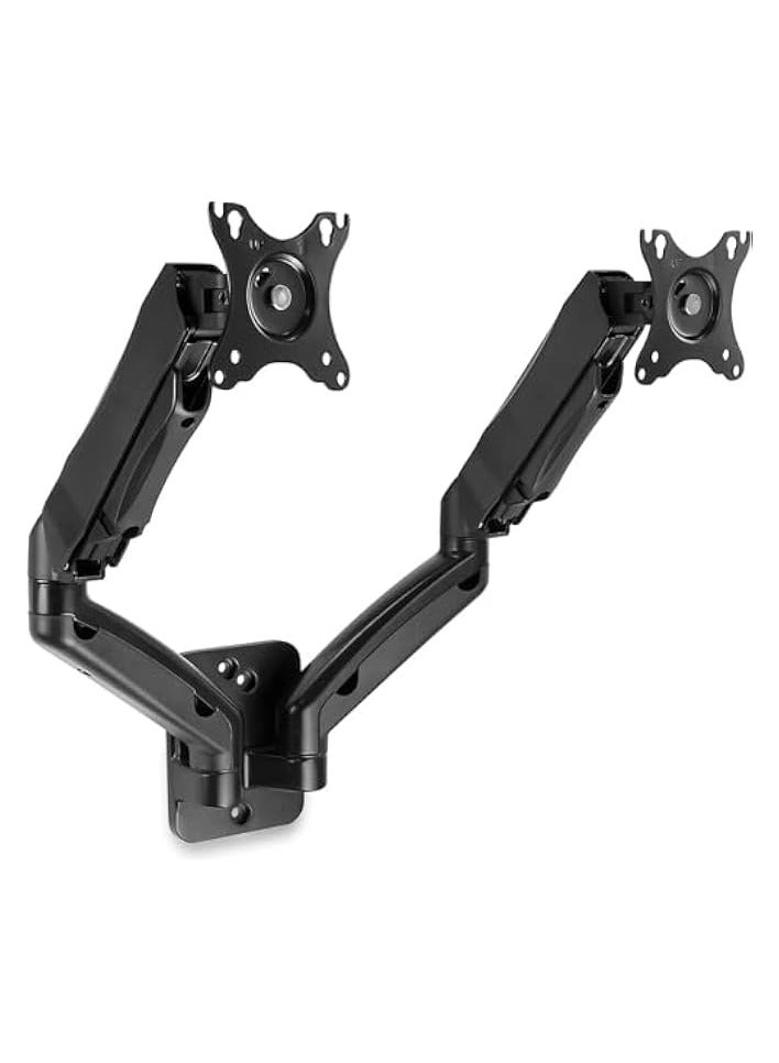 Dual Monitor Wall Mount Bracket - two 17"-32" 75x75mm 100x100mm