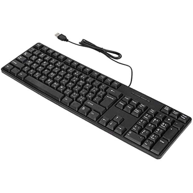 COMPUTER QUIET KEYBOARD - Wired