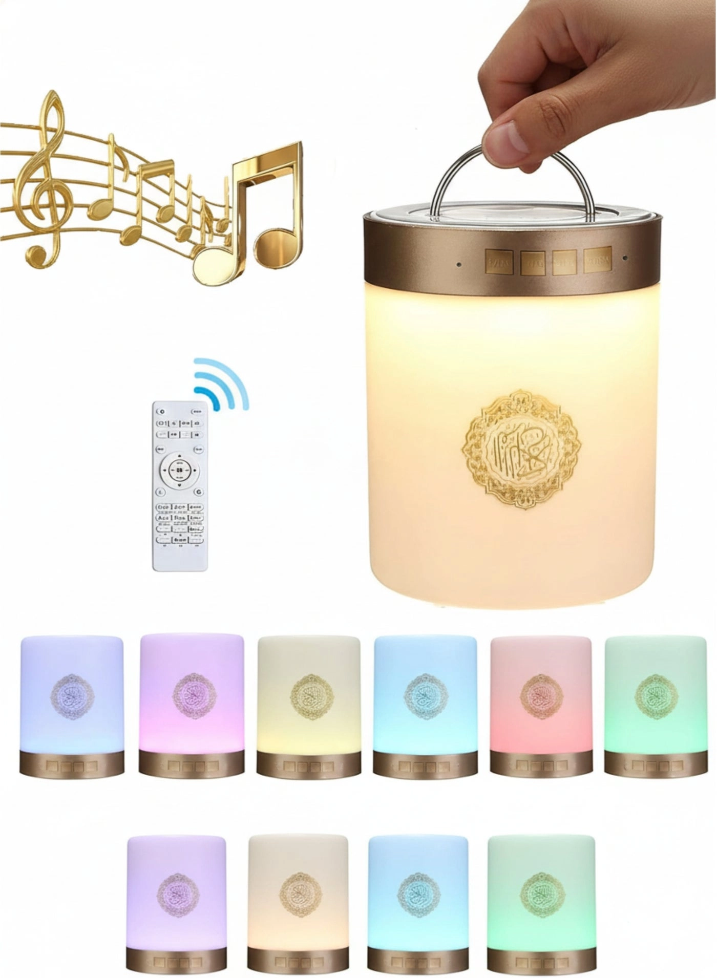 Portable Quran Speaker - 18 Reciters 14 Translations