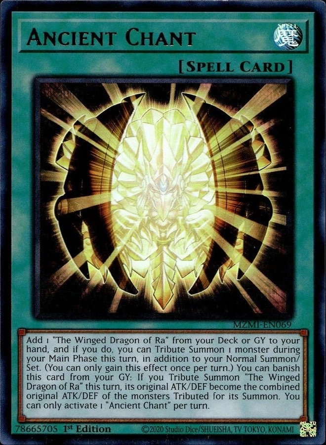 Yu-Gi-Oh! Ancient Chant MZMI-EN069