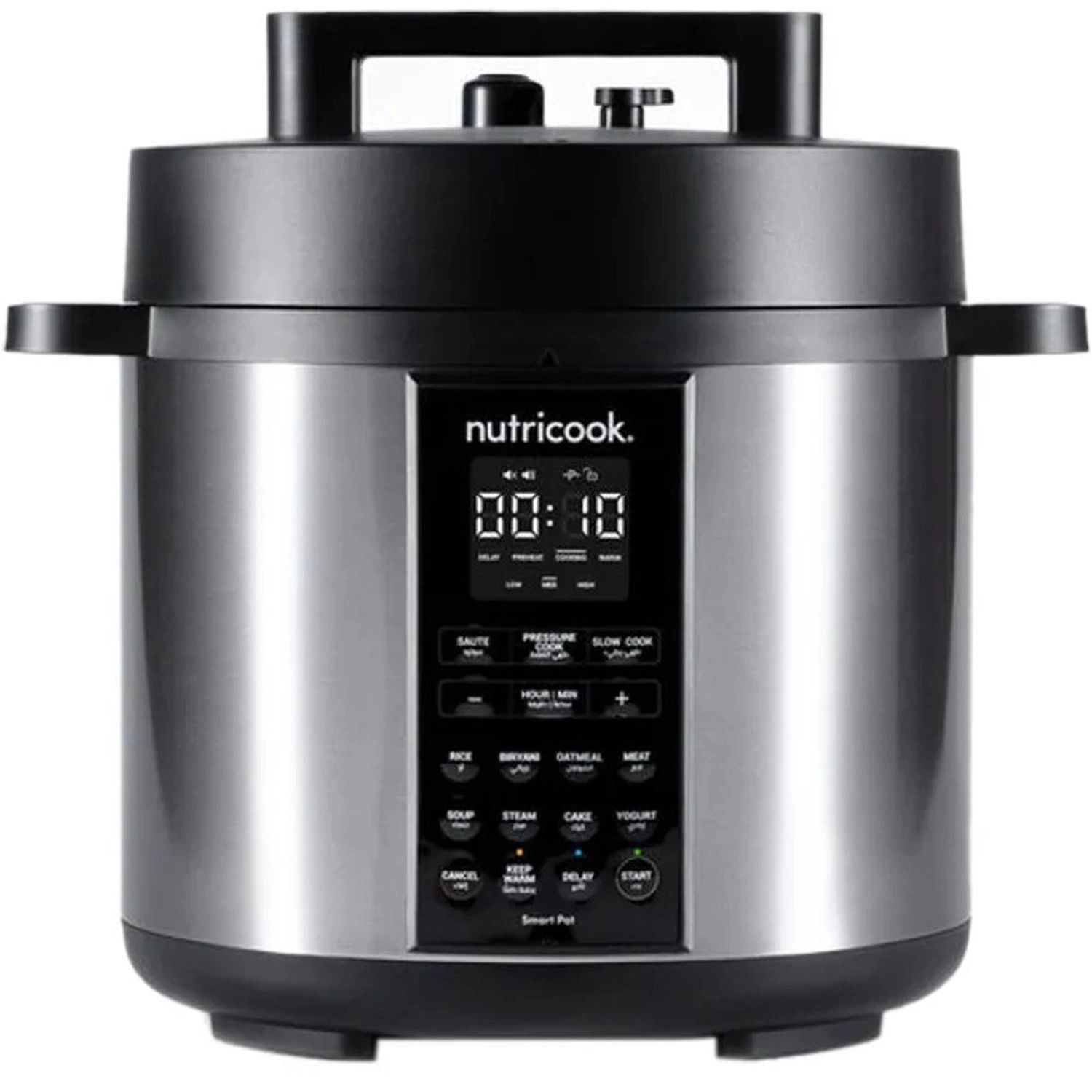 nutricook Smart Pot - 8 Liter(s)