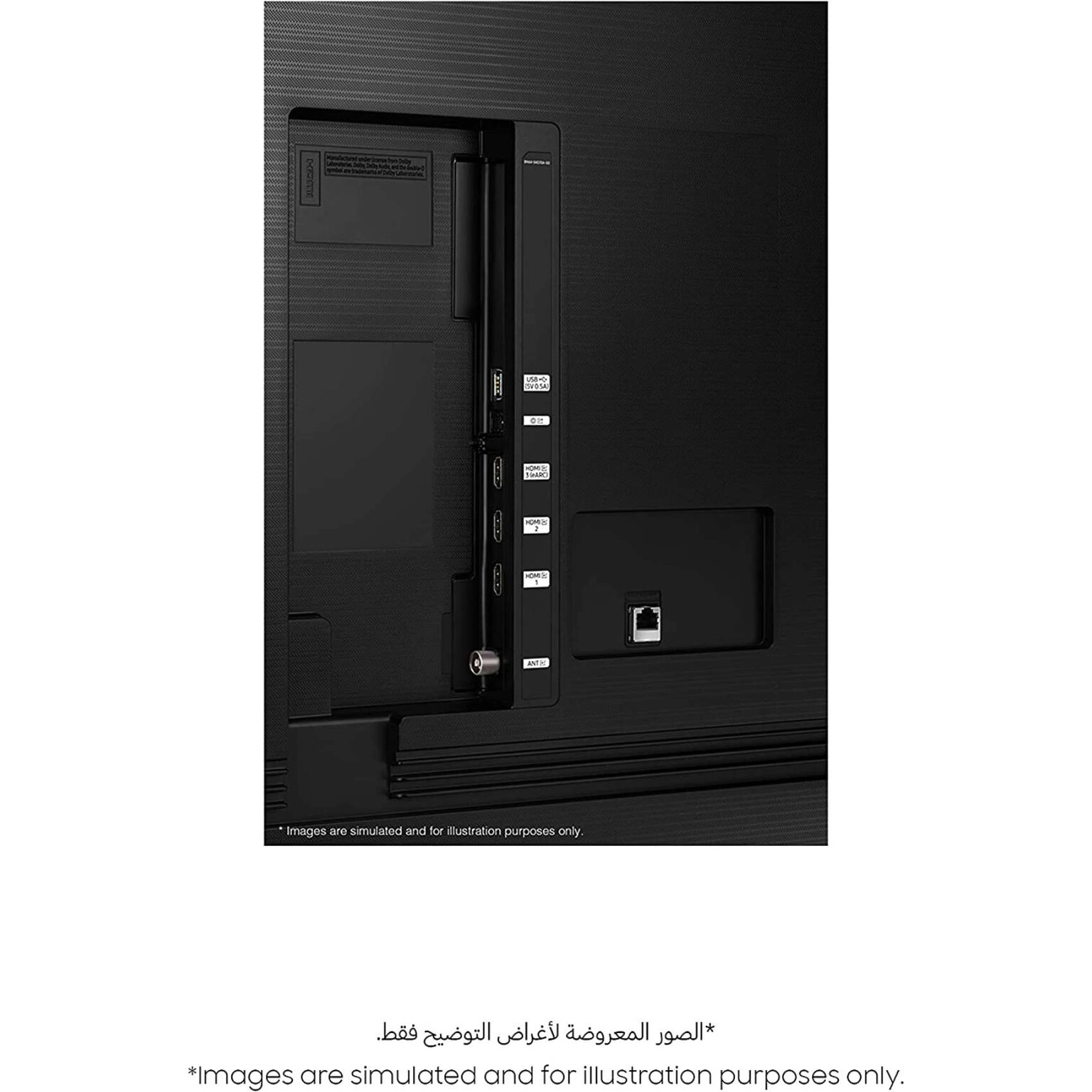 UA75CU7000UXZN - 75 Inch