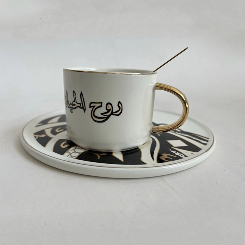 Ceramic Cup & Saucer Set