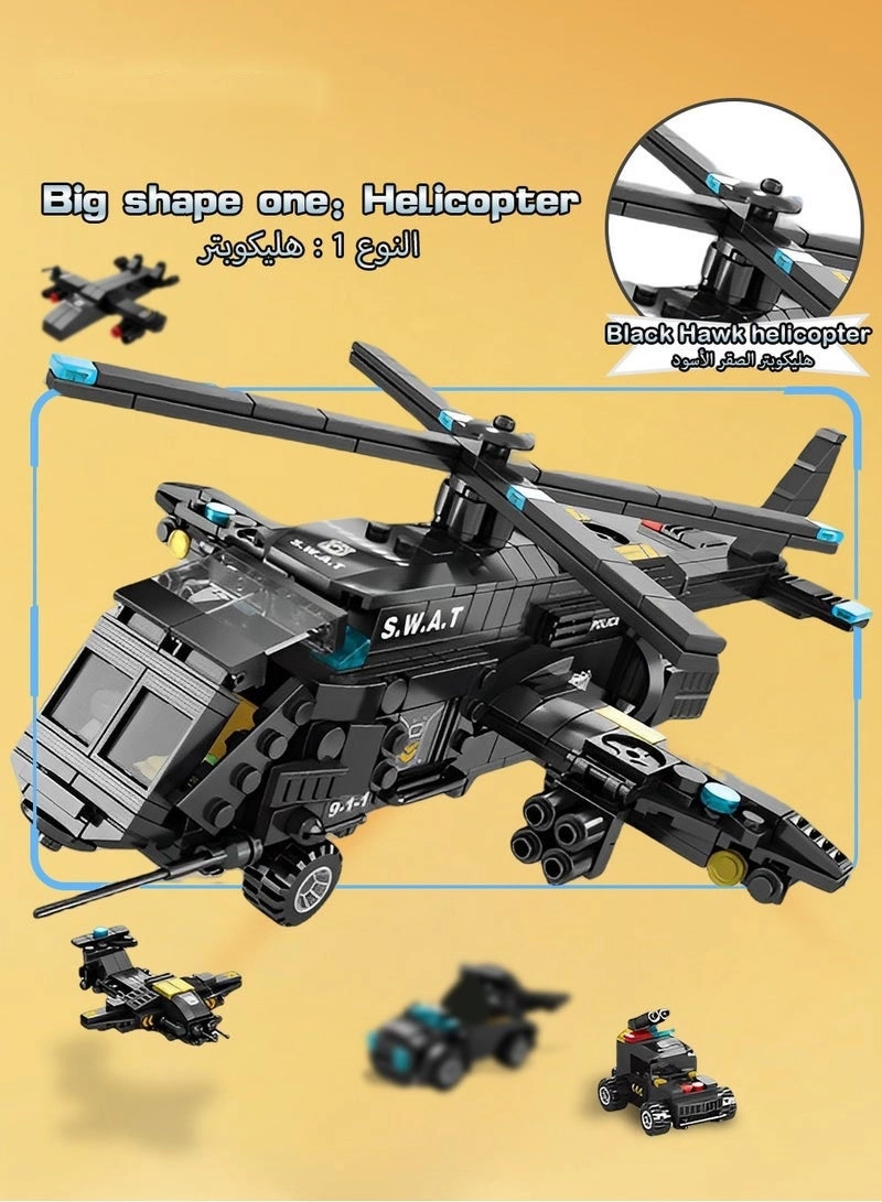 Police Series Building Blocks