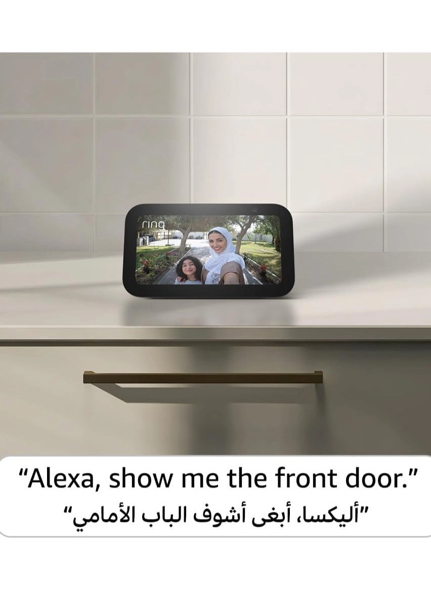 Smart Home Systems 5 3rd Gen - Alexa Khaleeji Black