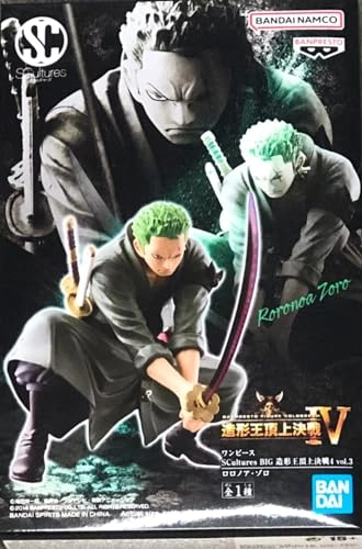 Zoro - One Piece - 13 cm (BP16658)