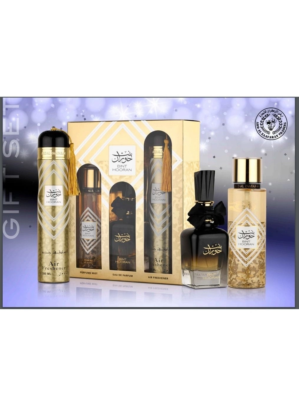 Ard Al Zaafaran Bint Hooran - Eau de Parfum 3 Pieces Gift Set