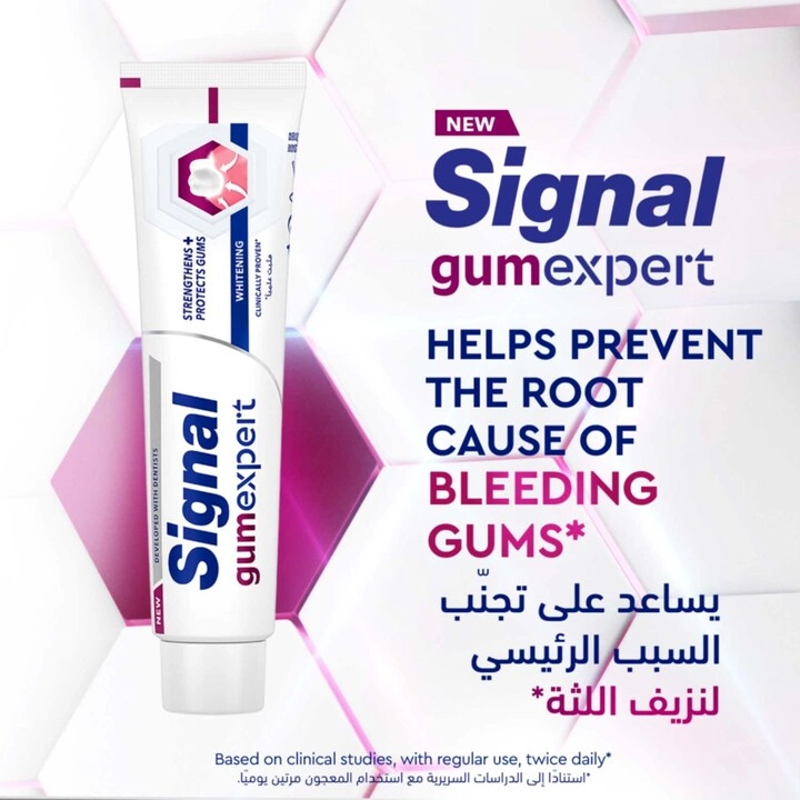 Gum Expert Whitening Toothpaste 75ml