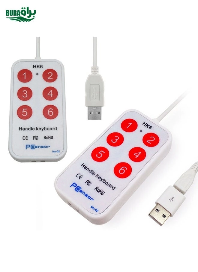 HK-6 - 6 keys 2 meter USB Keypad