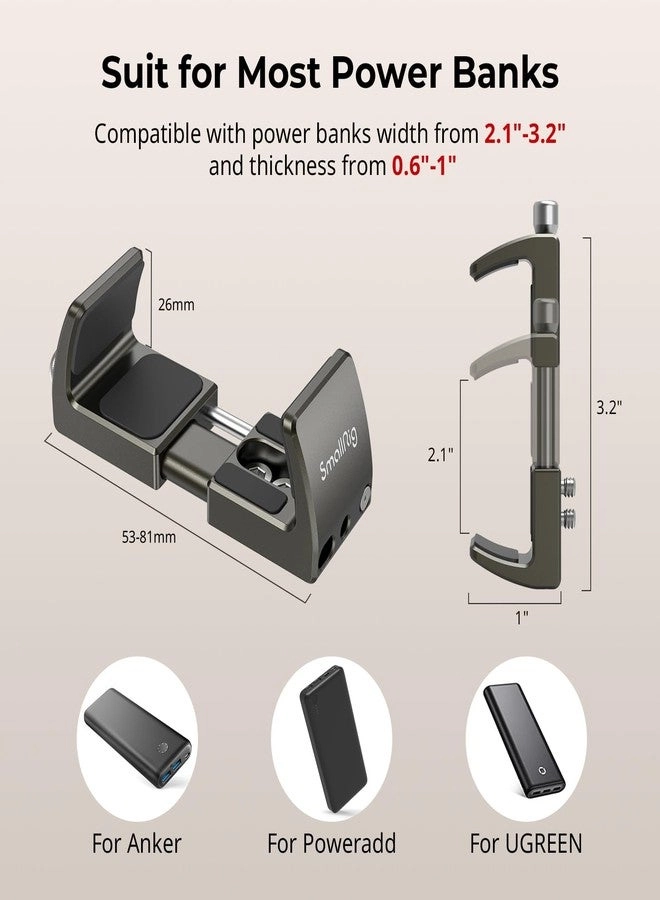 Power Bank Holder - Clamp Mount 2.1"-3.3" 0.6"-1"