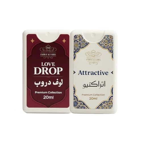 Oud Arabian + Dream Emirates Eau de Parfum 2 x 20ml