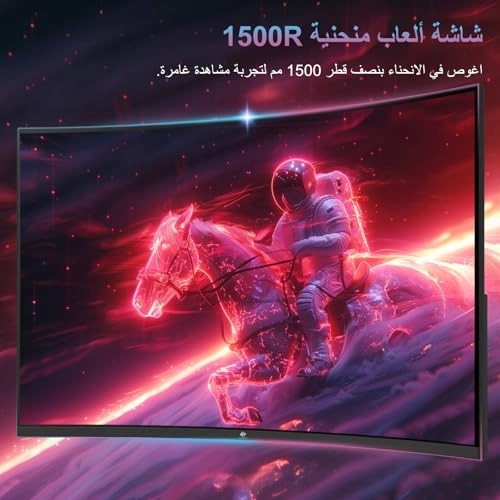 UG27P - UG27P-Wh 27 Inches FHD 1080p