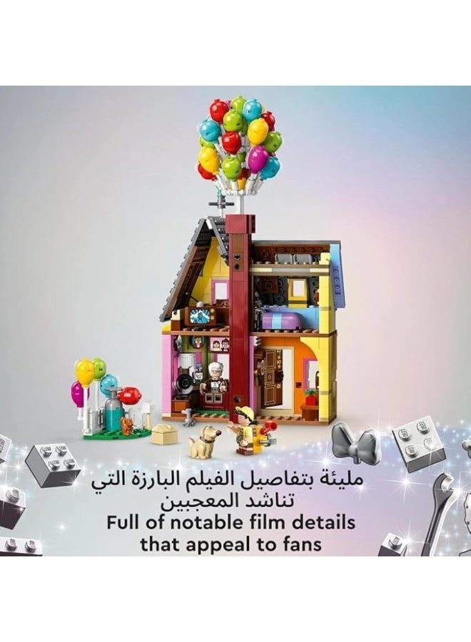 Disney and Pixar 'Up' House (43217)