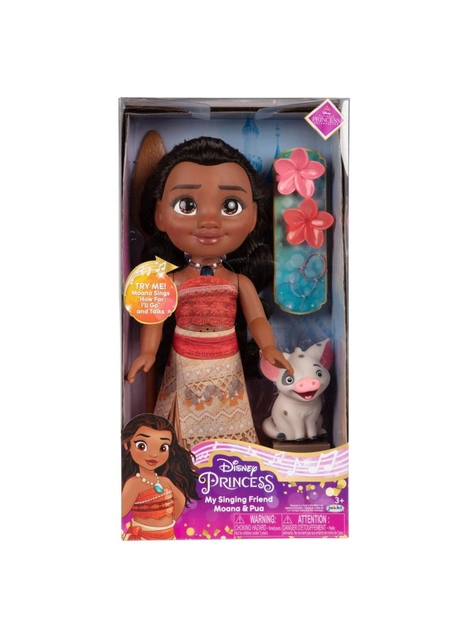 Moana Doll - My Singing Friend 14 inches Ages 3+