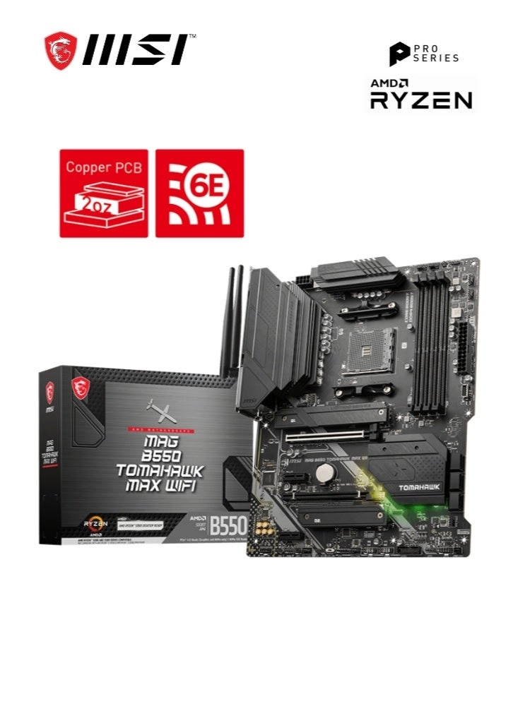 MSI MAG B550 TOMAHAWK MAX WIFI - AMD B550 Wi-Fi 6E