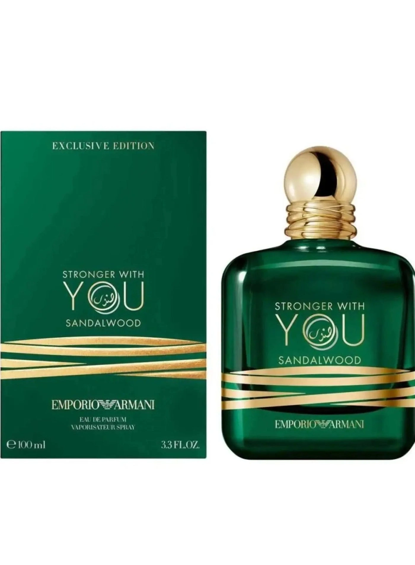 Stronger With You Sandalwood Eau de Parfum 100 ml